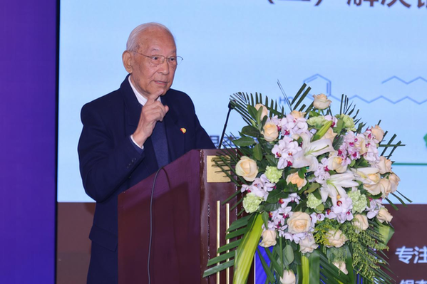 保健食品迎來(lái)里程碑時(shí)刻，銀杏葉口服液循證評(píng)價(jià)計(jì)劃啟動(dòng)